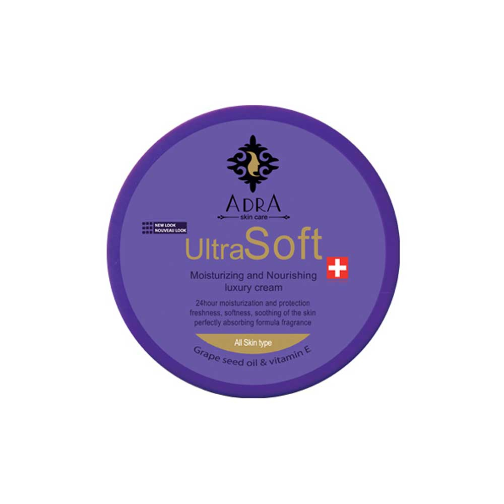  کرم مرطوب کننده کاسه ای روغن هسته انگور آدرا ADERA