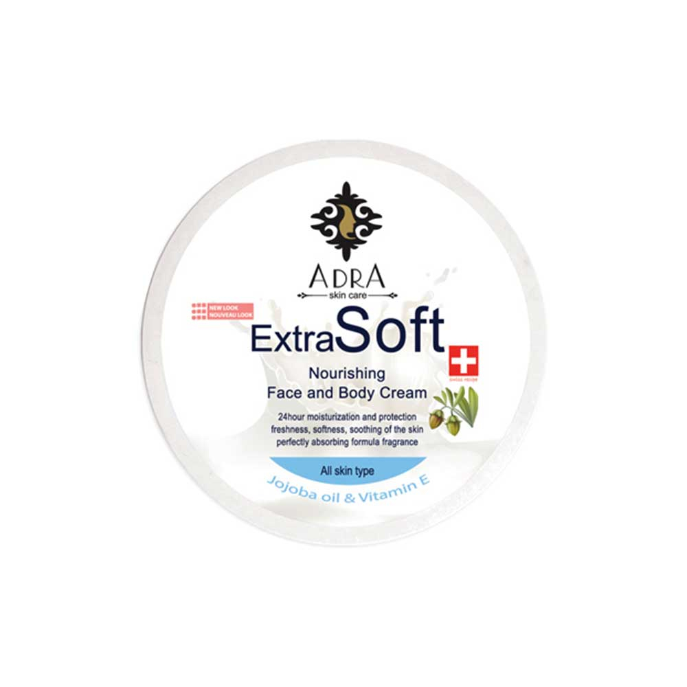 کرم کاسه ای دست و صورت عصاره جوجوبا آدرا ADRA