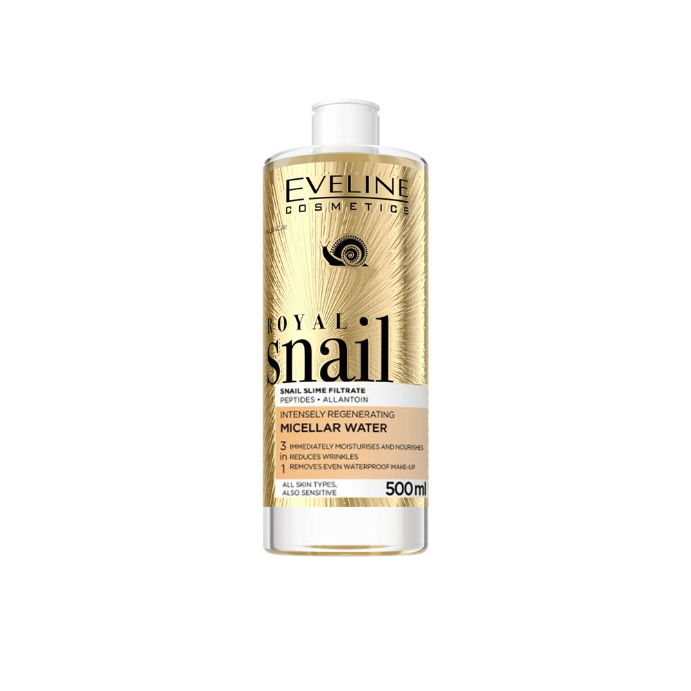 میسلار واتر Royal Snail اولاین EVELINE