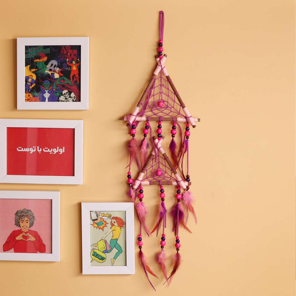 دریم کچر مثلثی بنفش مدیسوری MODISSORY