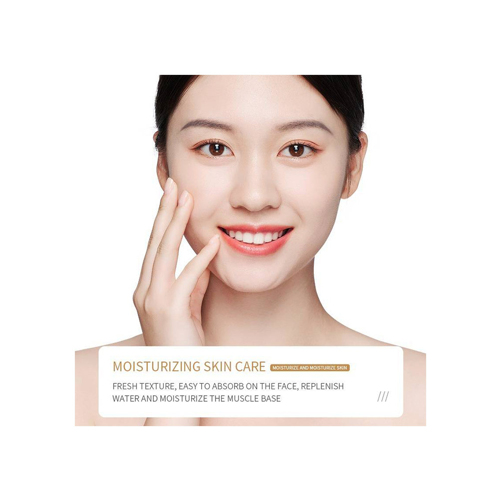 BIOAQUA RICE RAW PULP TONER تونر برنج بیوآکوا BIOAQUA