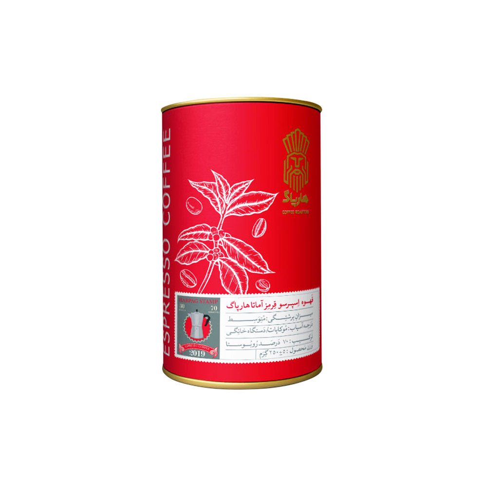 قهوه میکس قرمز آماتا قوطی هارپاگ HARPAG
