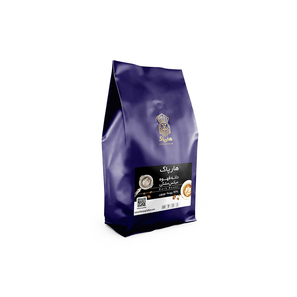 قهوه میکس مشکی بوربون 250 گرم هارپاگ HARPAG
