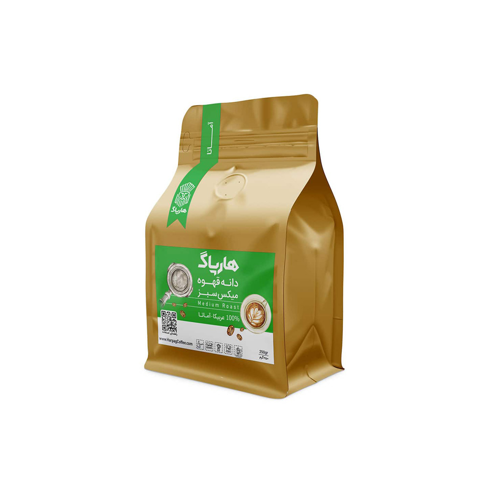 قهوه میکس سبز آماتا 250 گرم هارپاگ HARPAG