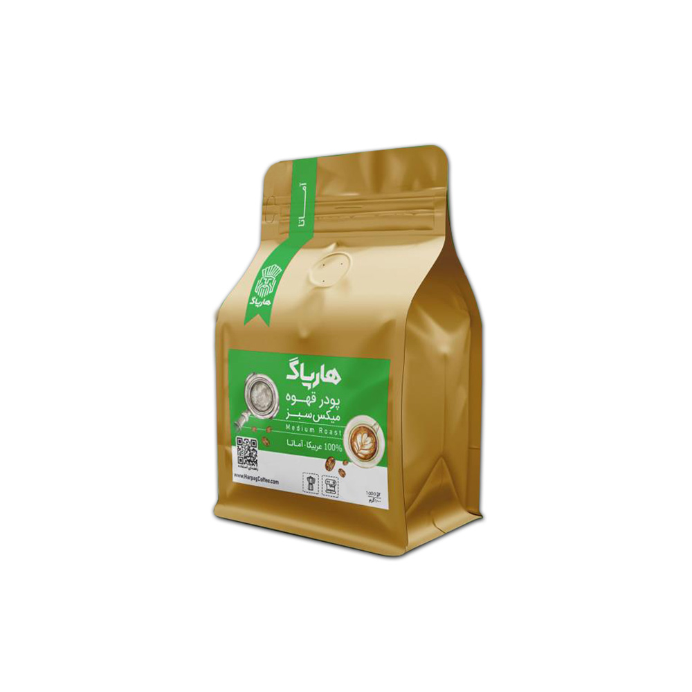 قهوه میکس سبز آماتا 1000 گرم هارپاگ HARPAG
