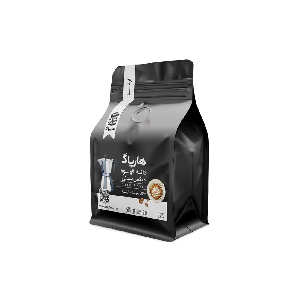 قهوه میکس مشکی آرشا 250 گرم هارپاگ HARPAG