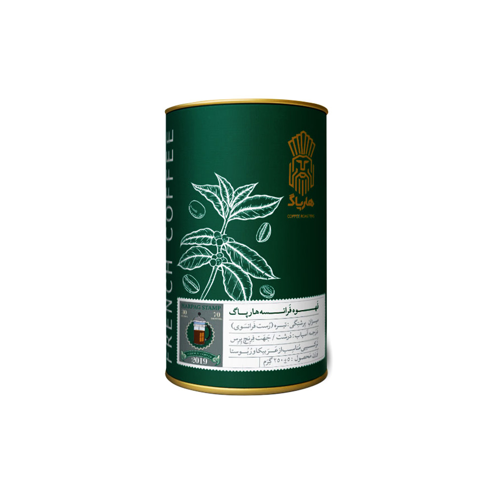 قهوه فرانسه قوطی هارپاگ HARPAG