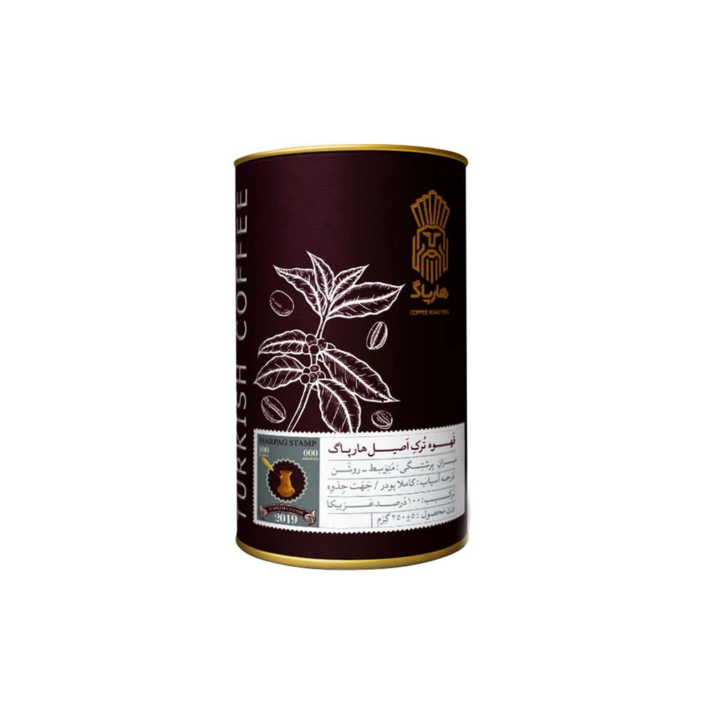 قهوه ترک AA عربیکا قوطی هارپاگ HARPAG