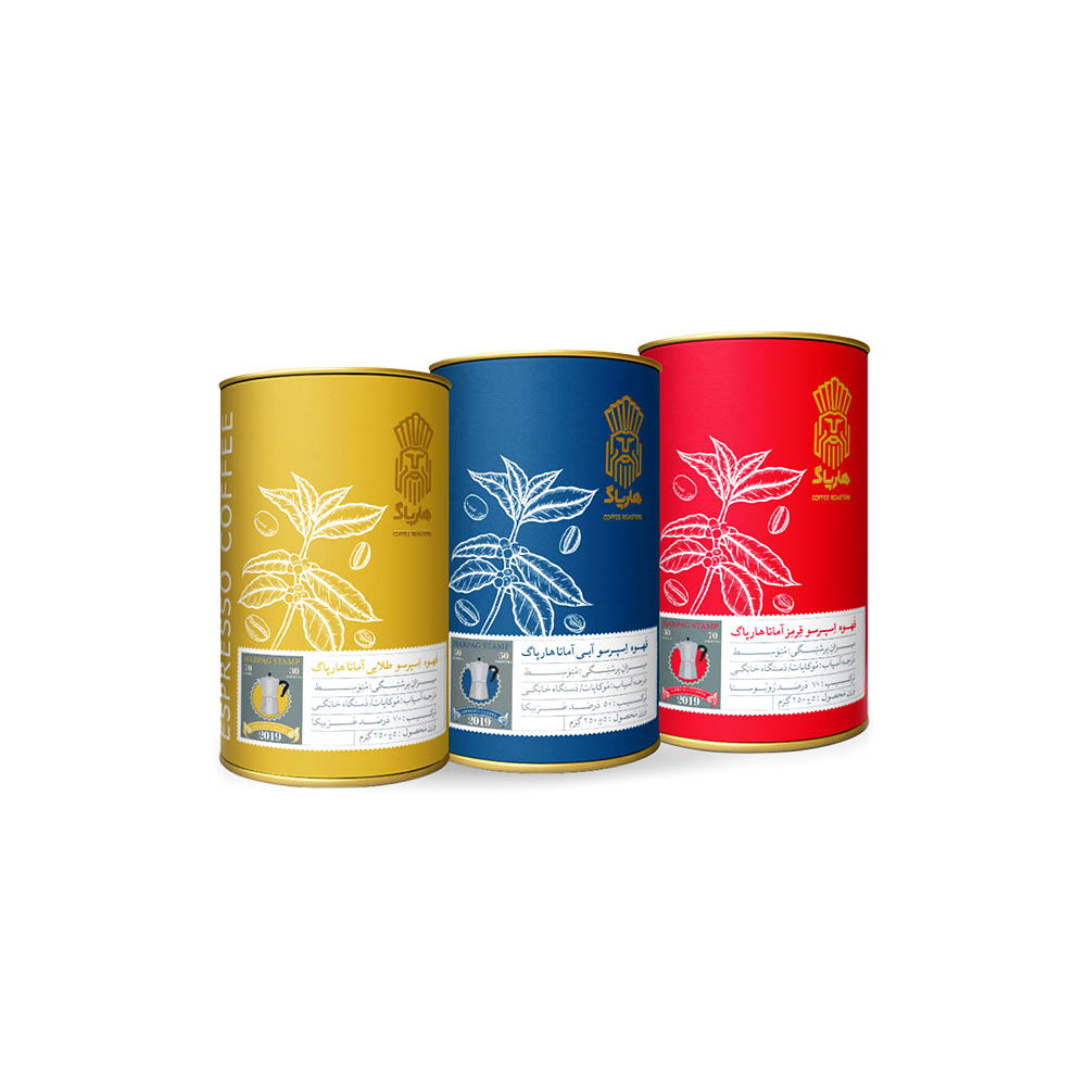 پکیج قهوه آماتا سه رنگ هارپاگ HARPAG