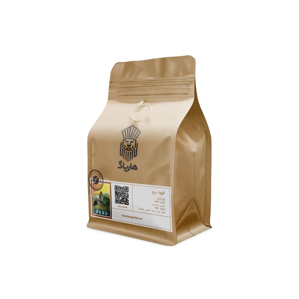 قهوه آرابیا دانه قهوه پرو کاسکو 1000 گرم هارپاگ HARPAG