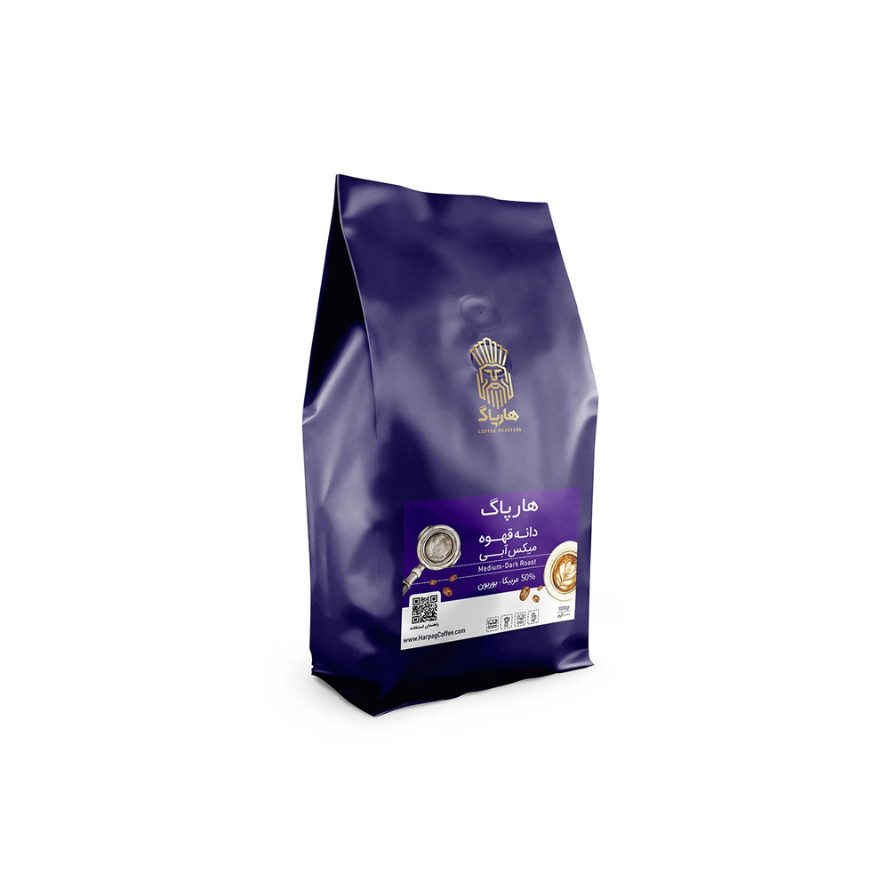 قهوه میکس آبی بوربون 1000 گرم هارپاگ HARPAG
