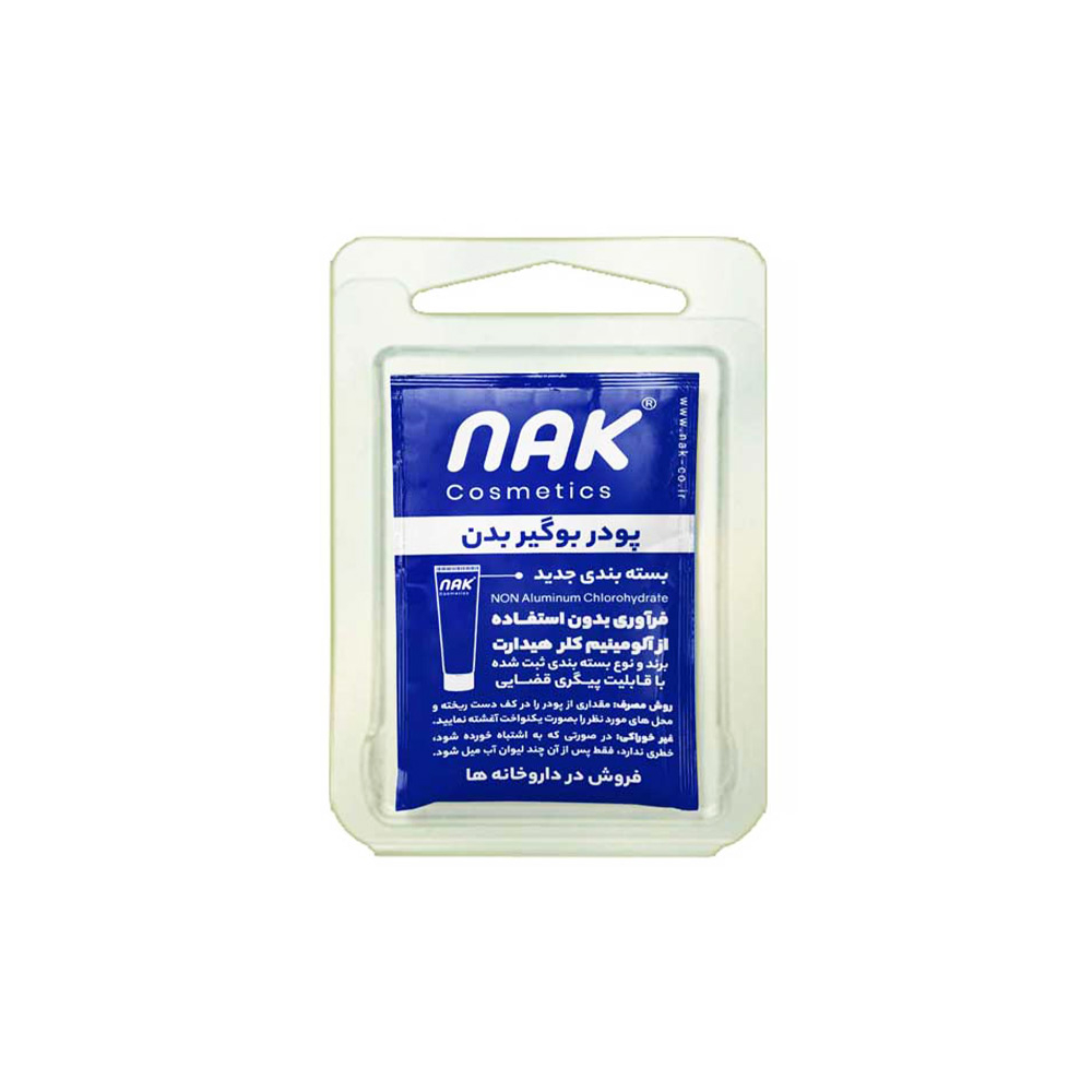 هدیه پودر بوگیر بدن 12 عددی ناک Nak
