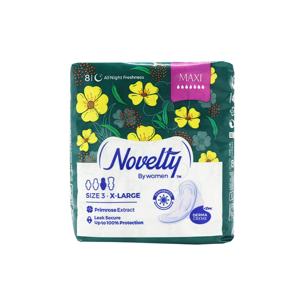 نوار بهداشتی بالدار ضخیم مشبک MAXI خیلی بزرگ ویژه شب ناولتی NOVELTY