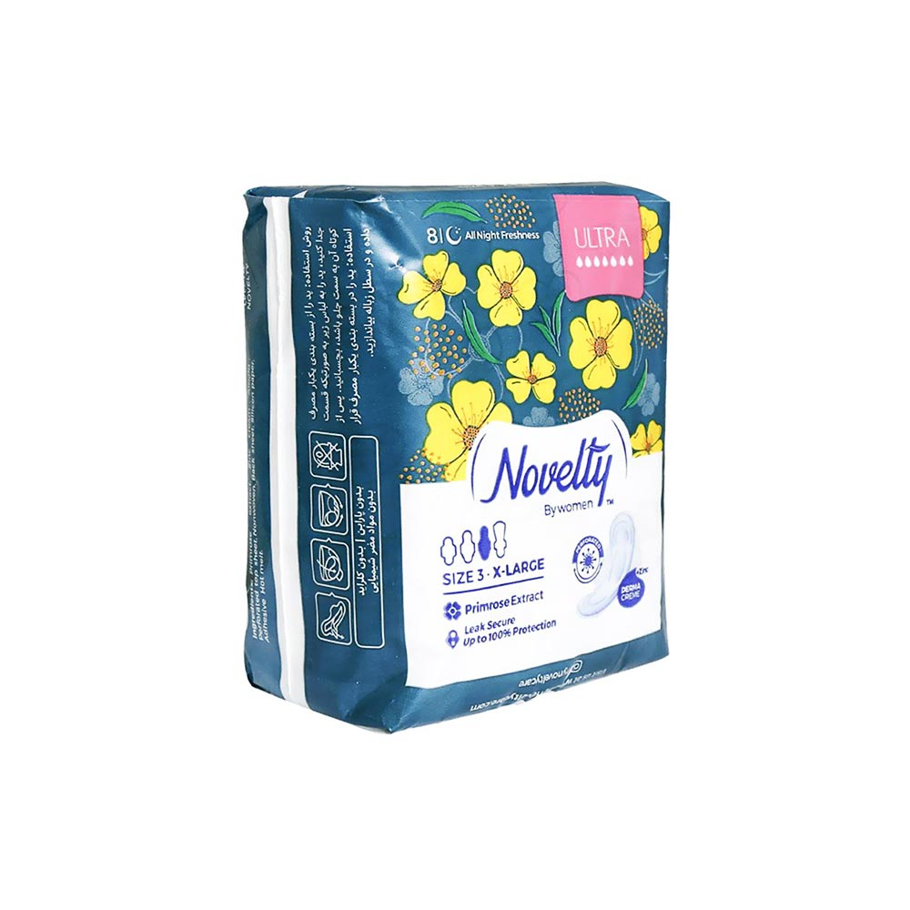 نوار بهداشتی مشبک خیلی نازک ULTRA ویژه شب ناولتی NOVELTY