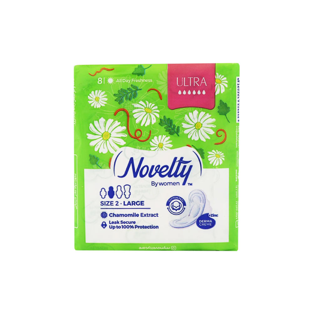 نوار بهداشتی بالدار خیلی نازک کتانی ULTRA  ویژه روز ناولتی NOVELTY