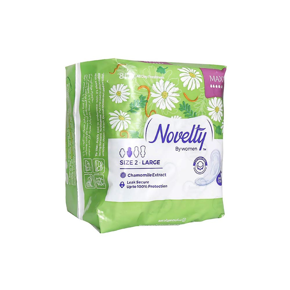 نوار بهداشتی پنبه ای ضخیم MAXI ویژه روز ناولتی NOVELTY