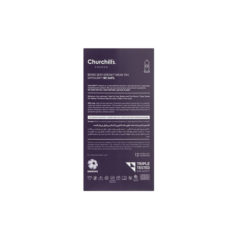 کاندوم تاخیری PAUSE IT چرچیلز CHURCHILLS