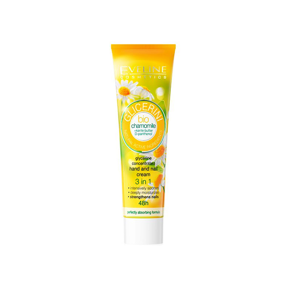 کرم دست و ناخن GLICERINI CHAMOMILE اولاین EVELINE