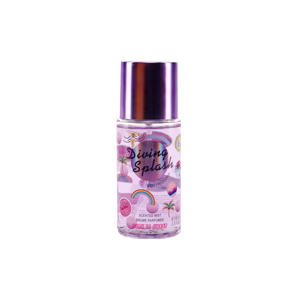 بادی اسپلش DIVING SPLASH پینک این سوییت PINK IN SWEET