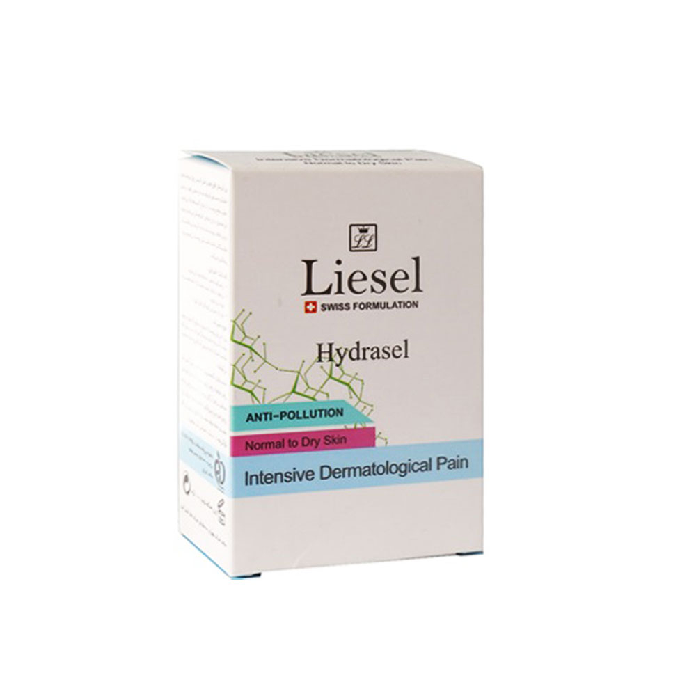پن آبرسان قوی پوست نرمال تا خشک Hydrasel  لایسل Liesel