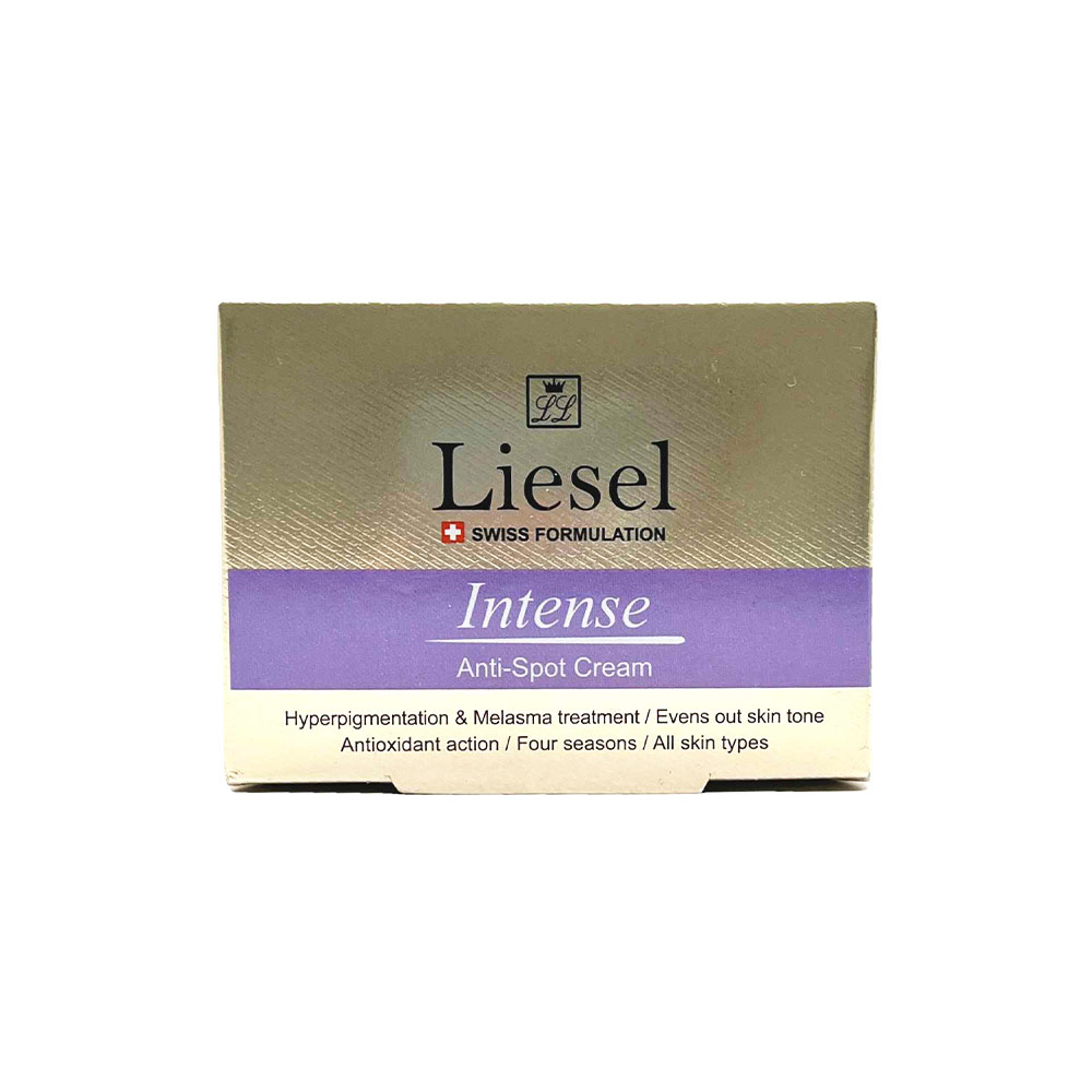 LIESEL INTENSE ANTI-SPOT CREAM کرم ضد لک قوی INTENSE لایسل LIESEL