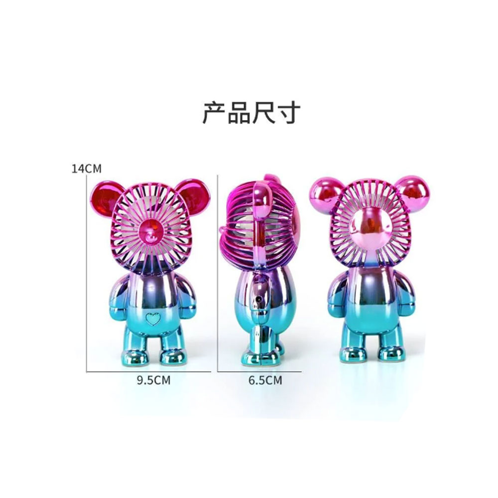 فن فانتزی خرسی شارژی متالیک  مدیسوری MODISSORY