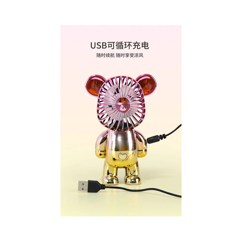 فن فانتزی خرسی شارژی متالیک مدیسوری MODISSORY