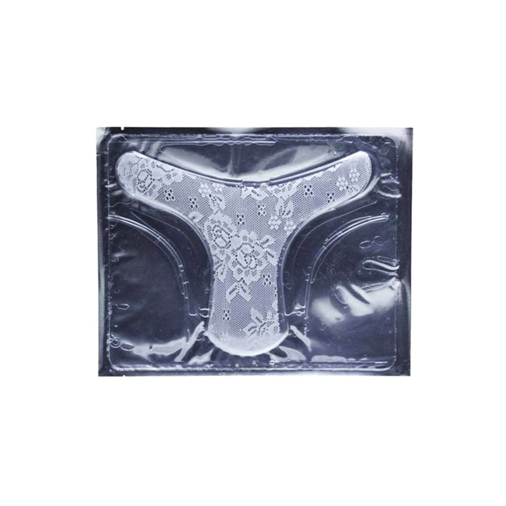 ماسک ژله‌ ای سفید کننده بیکینی مدیسوری MODISSORY