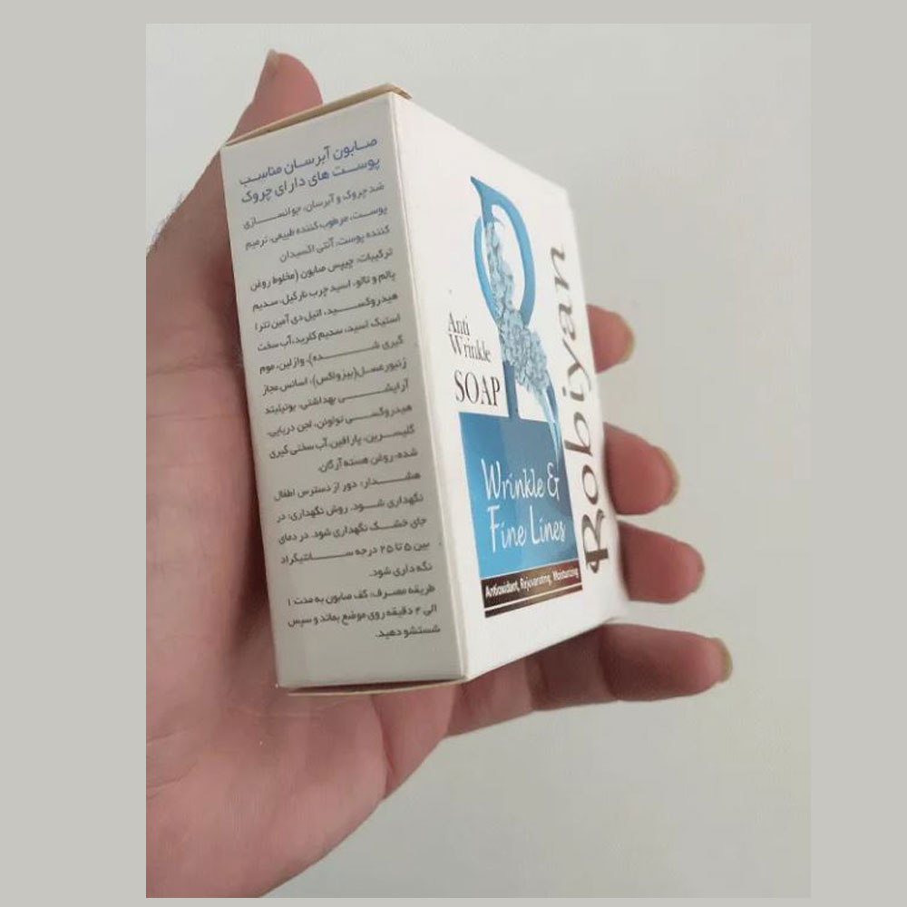 ROBIYAN ANTI WRINKLE SOAP صابون ضد چروک روبیان ROBIYAN