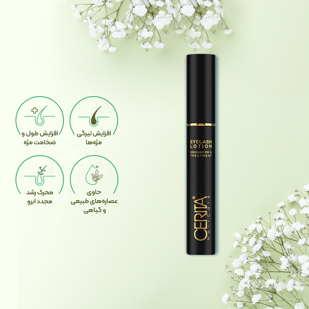 تصویر محلول تقویت مژه سریتا 8 میل