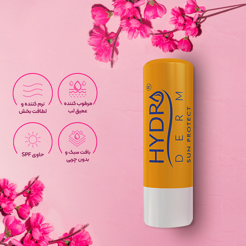 تصویر بالم لب ضدآفتاب SPF40 هیدرودرم Sun Protect