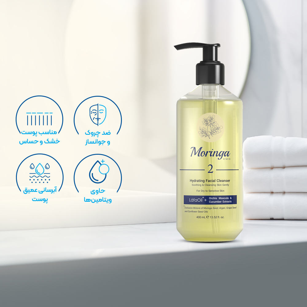 تصویر ژل شستشوی مورینگا مناسب پوست خشک و حساس کد 2 حجم 400 میل