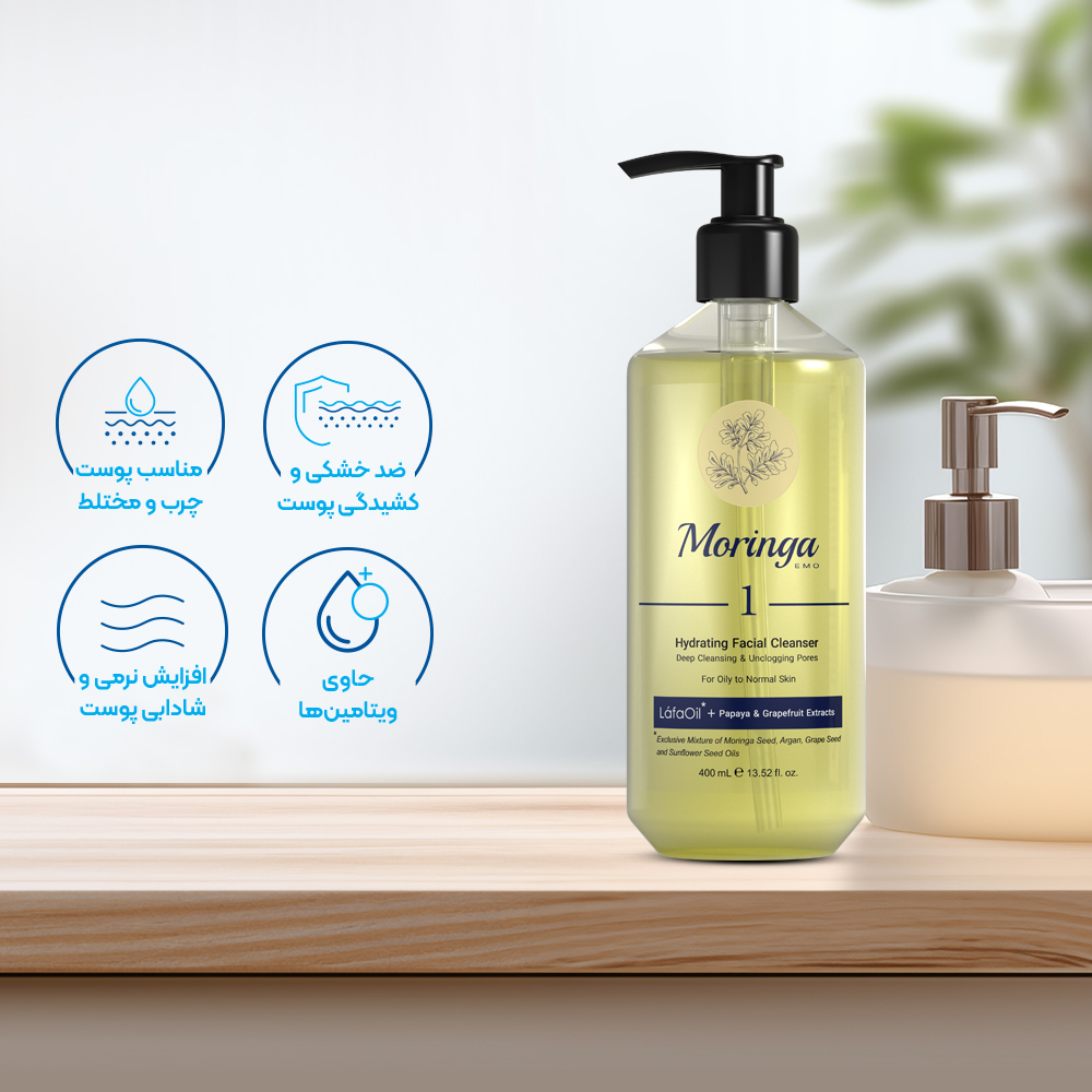تصویر ژل شستشوی مورینگا مناسب پوست چرب، مختلط و معمولی کد 1 حجم 200 میل