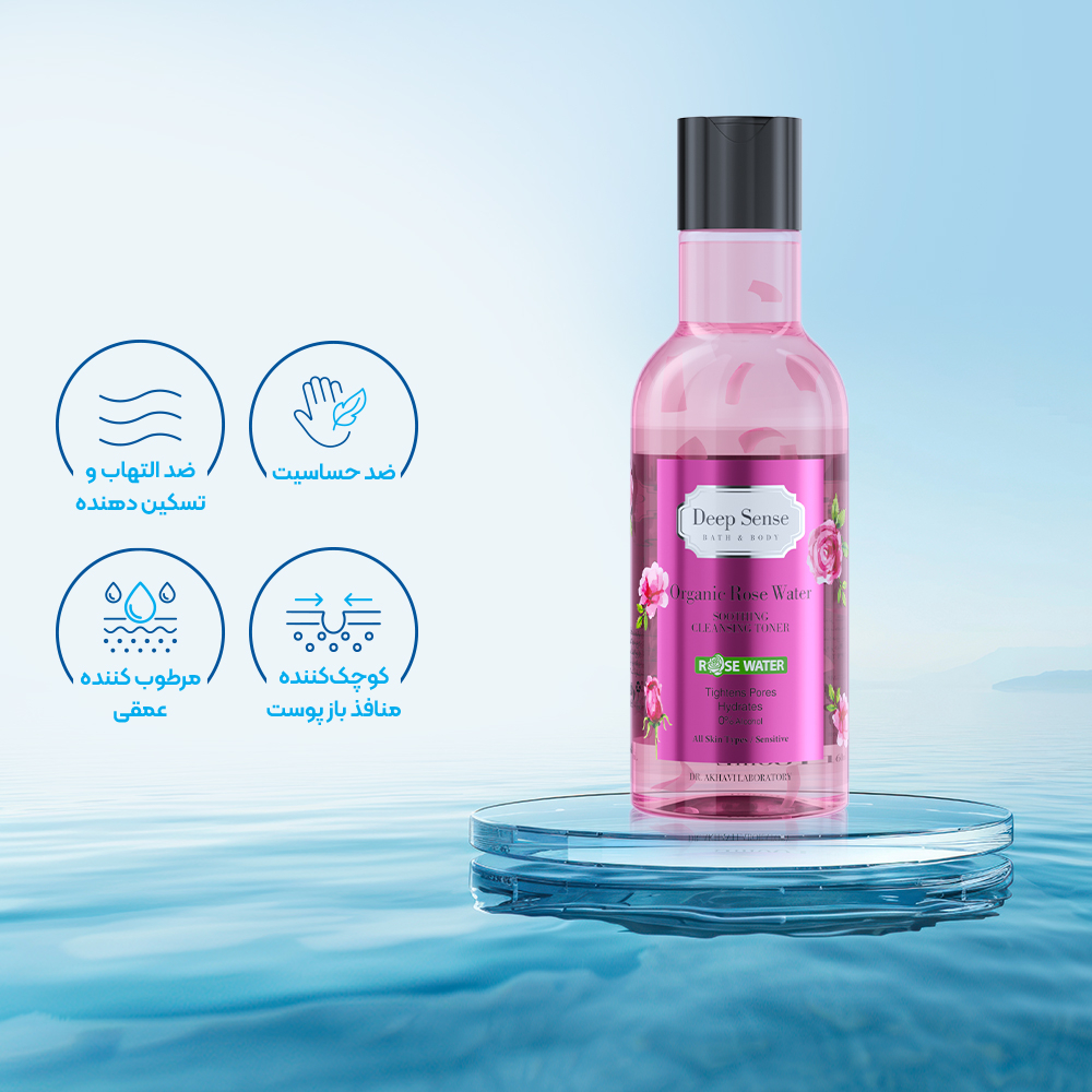 تصویر تونر پاک‌ کننده دیپ سنس مدل رز واتر 160 میل