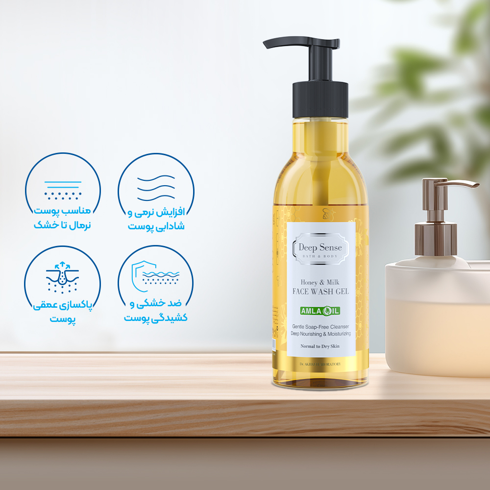 تصویر ژل شستشو دیپ سنس مدل شیر و عسل مناسب پوست نرمال تا خشک 250 میل