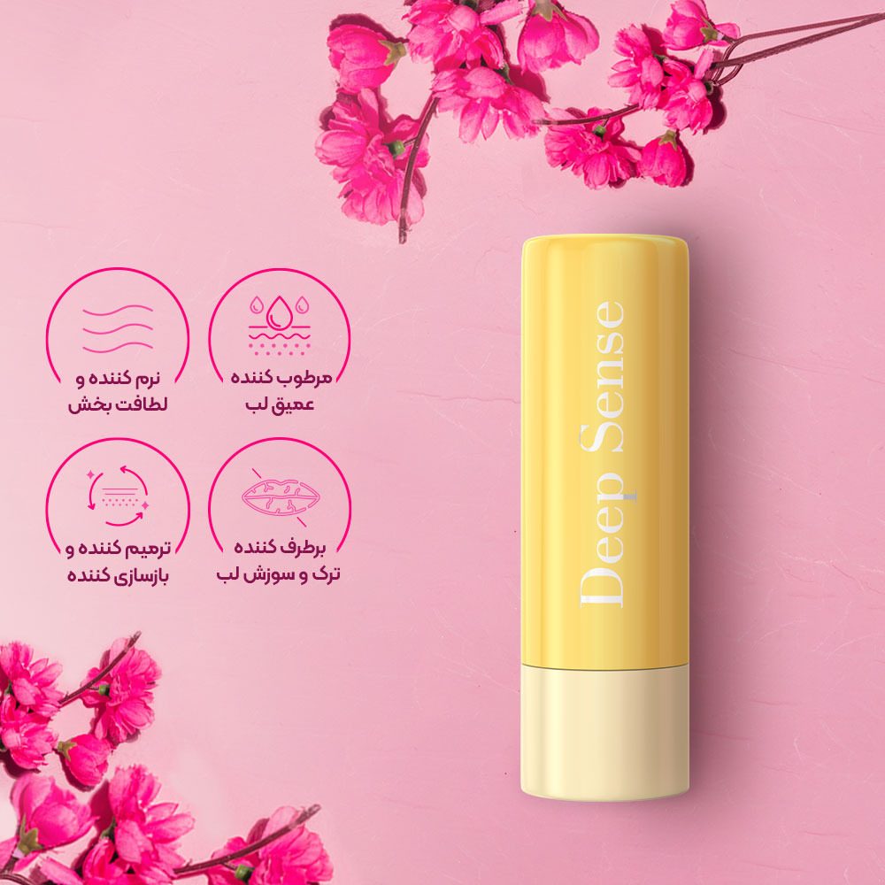 تصویر بالم لب دیپ سنس مدل شیر و عسل 3.5 گرم