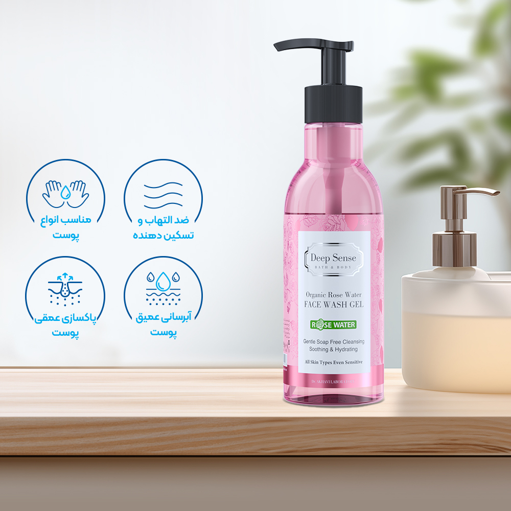 تصویر ژل شستشو دیپ سنس مدل رز واتر مناسب پوست های حساس 250 میل