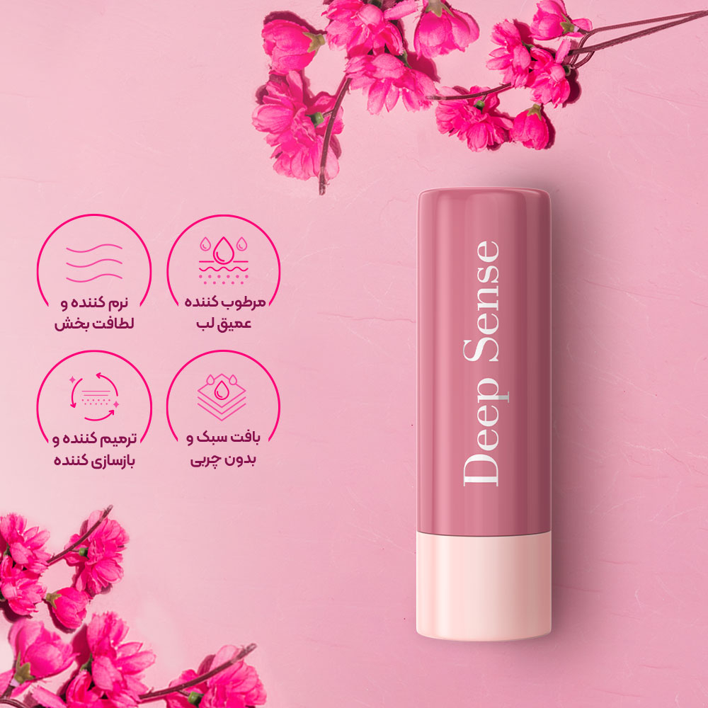 تصویر بالم لب دیپ سنس مدل رز واتر  3.5 گرم