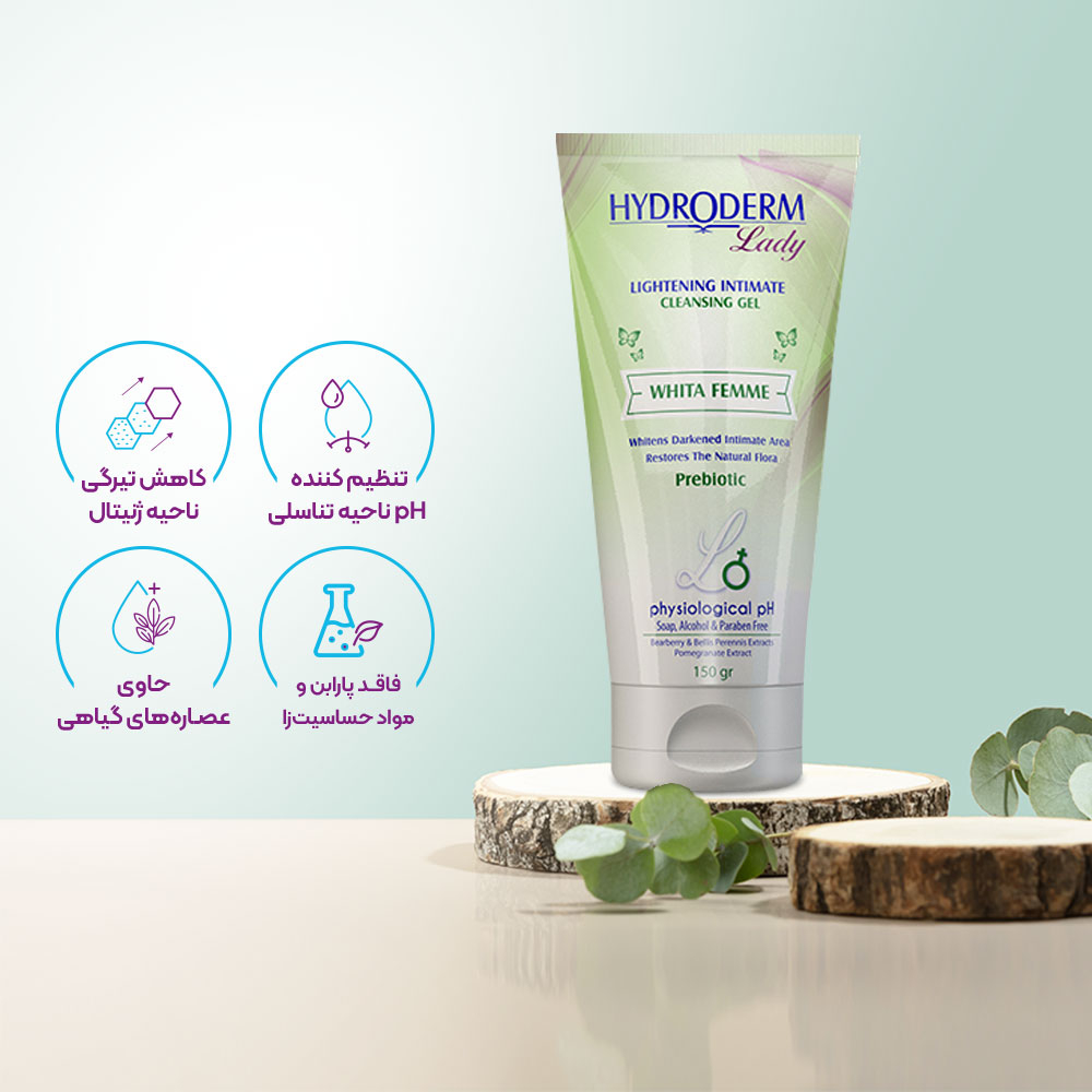 تصویر ژل بهداشتی بانوان هیدرودرم مدل Whita Femme حجم 150 میل