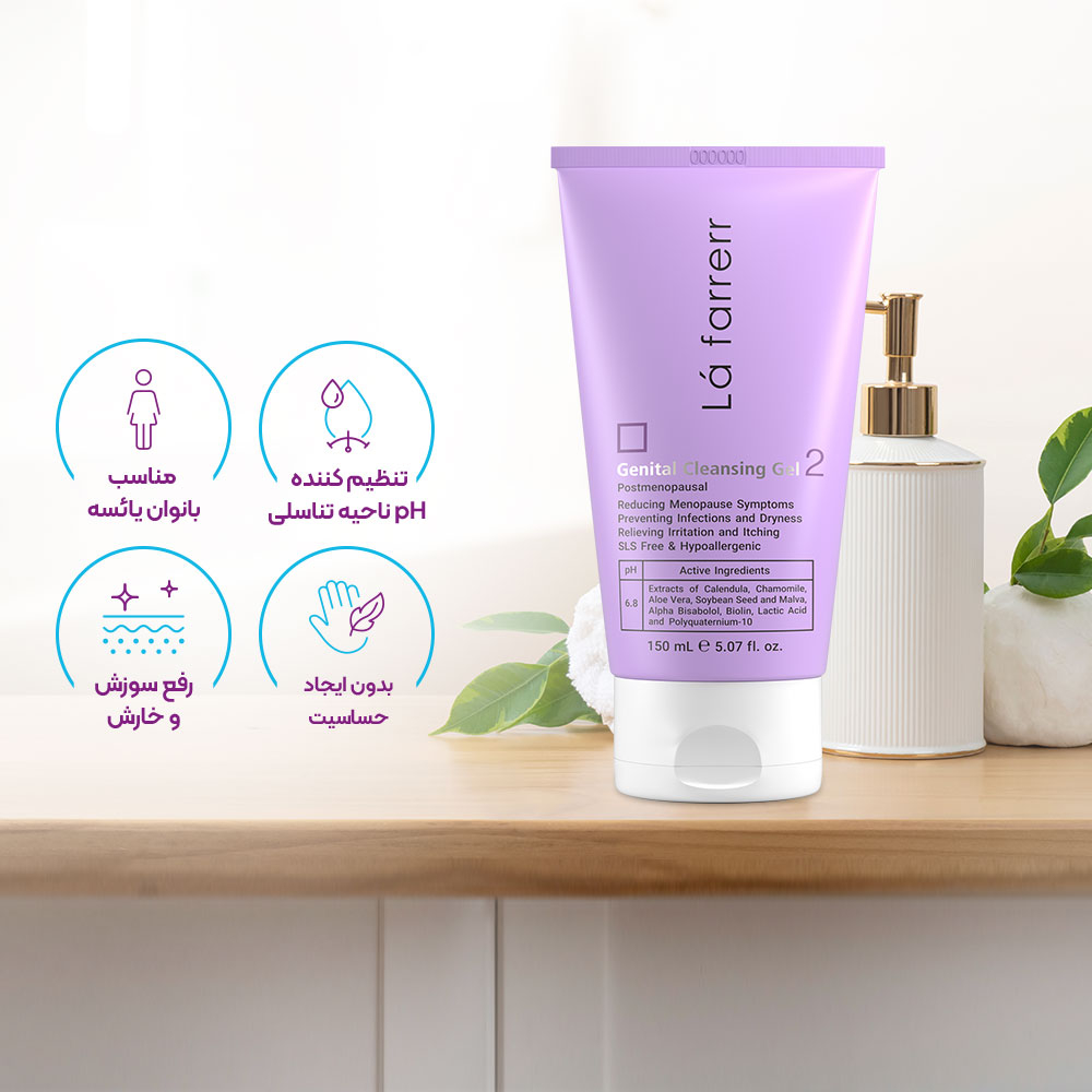 تصویر ژل  بهداشتی بانوان لافارر مناسب دوران یائسگی 150 میل