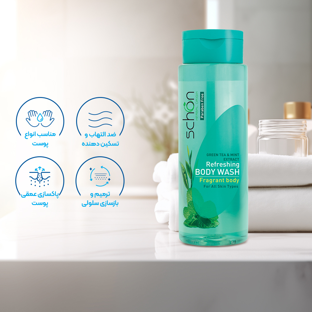 شامپو بدن چای سبز و نعنا شون schon