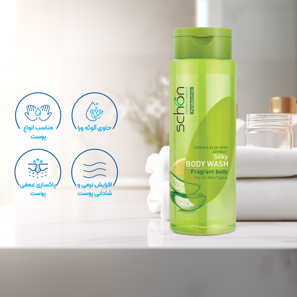 Schon Lemon And Aloevera Shower Gel شامپو بدن لیمو و آلوئه ورا شون Schon