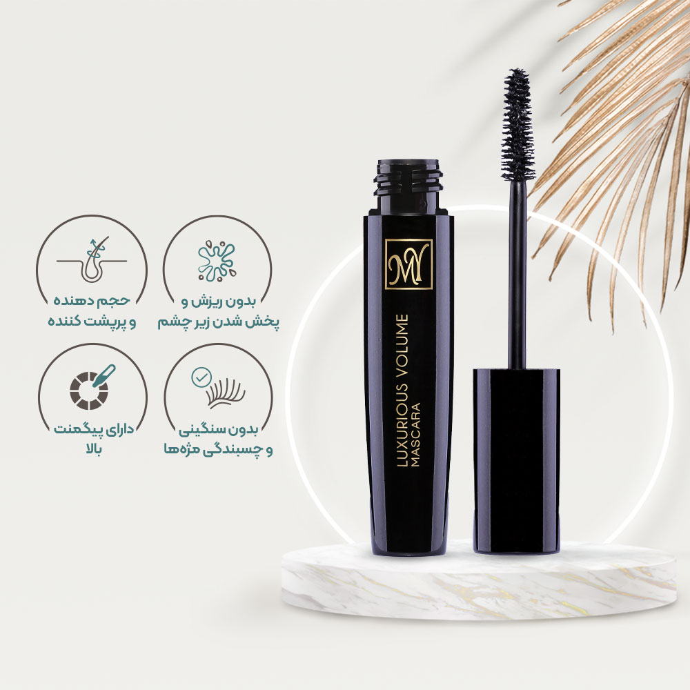 ریمل حجم دهنده لوکسریوس مای_My Black Diamond Luxurious Volume Mascara