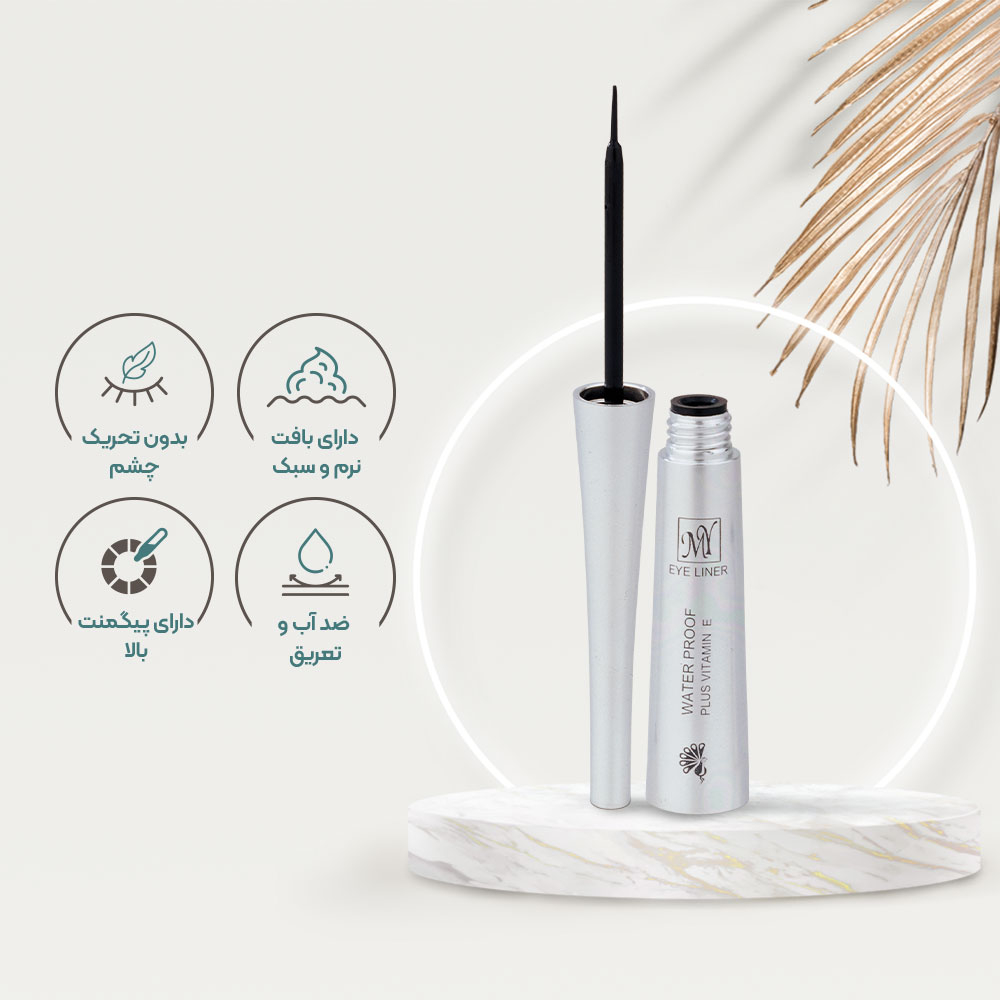 خط چشم مویی مای MY Eye Liner Eye Liner