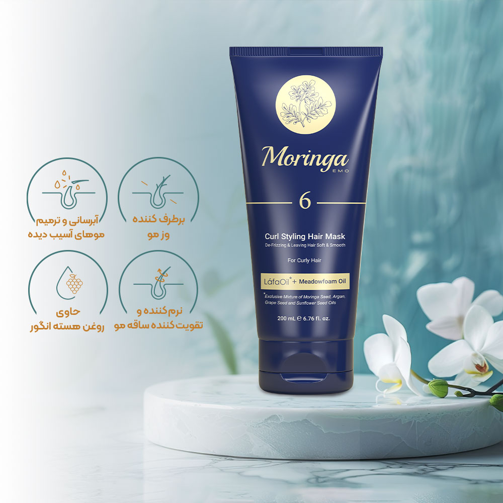 تصویر ماسک مو حالت دهنده مورینگا مناسب مو فر کد 6 حجم 200 میل