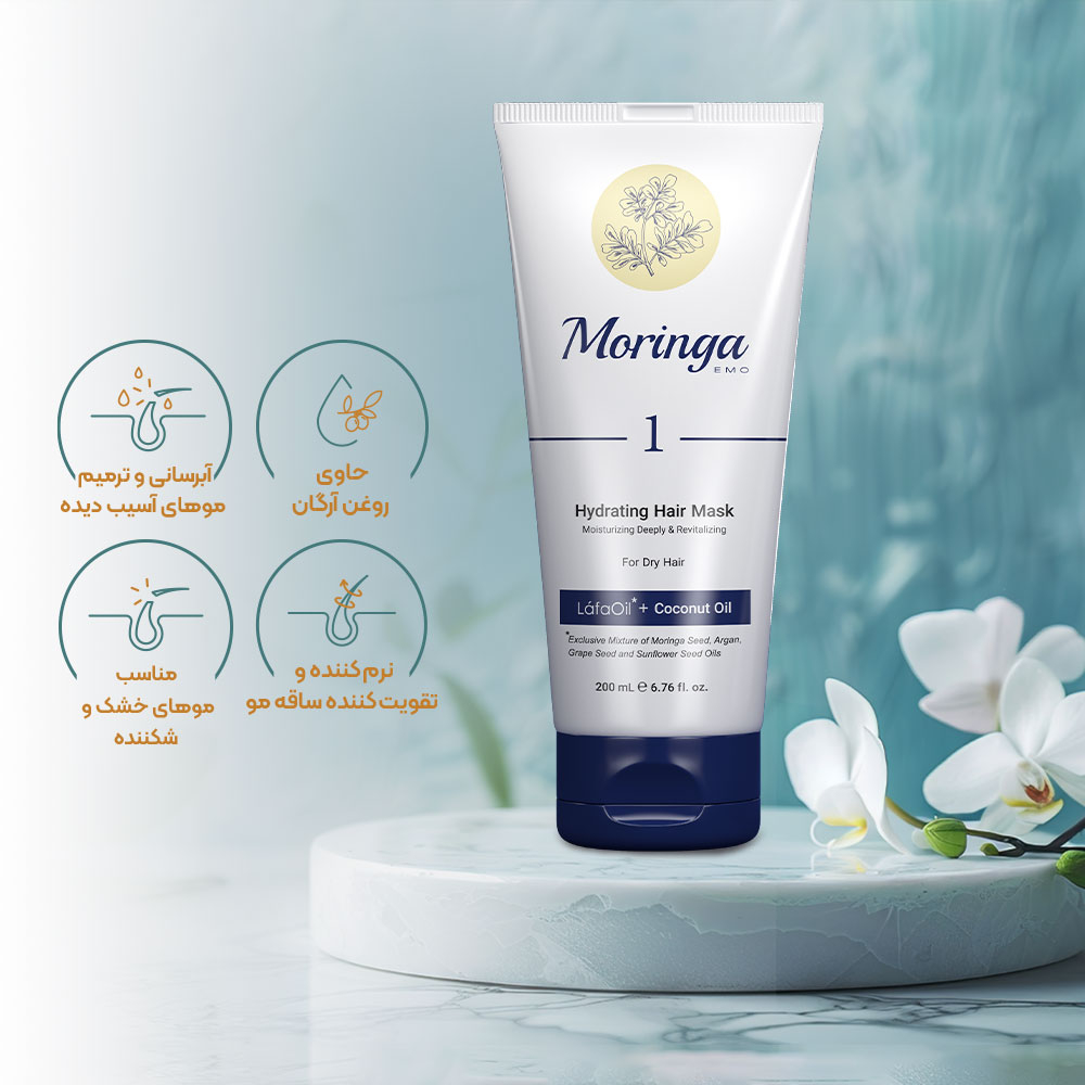 ماسک مو آبرسان 1 موهای خشک مورینگاامو MORINGA EMO