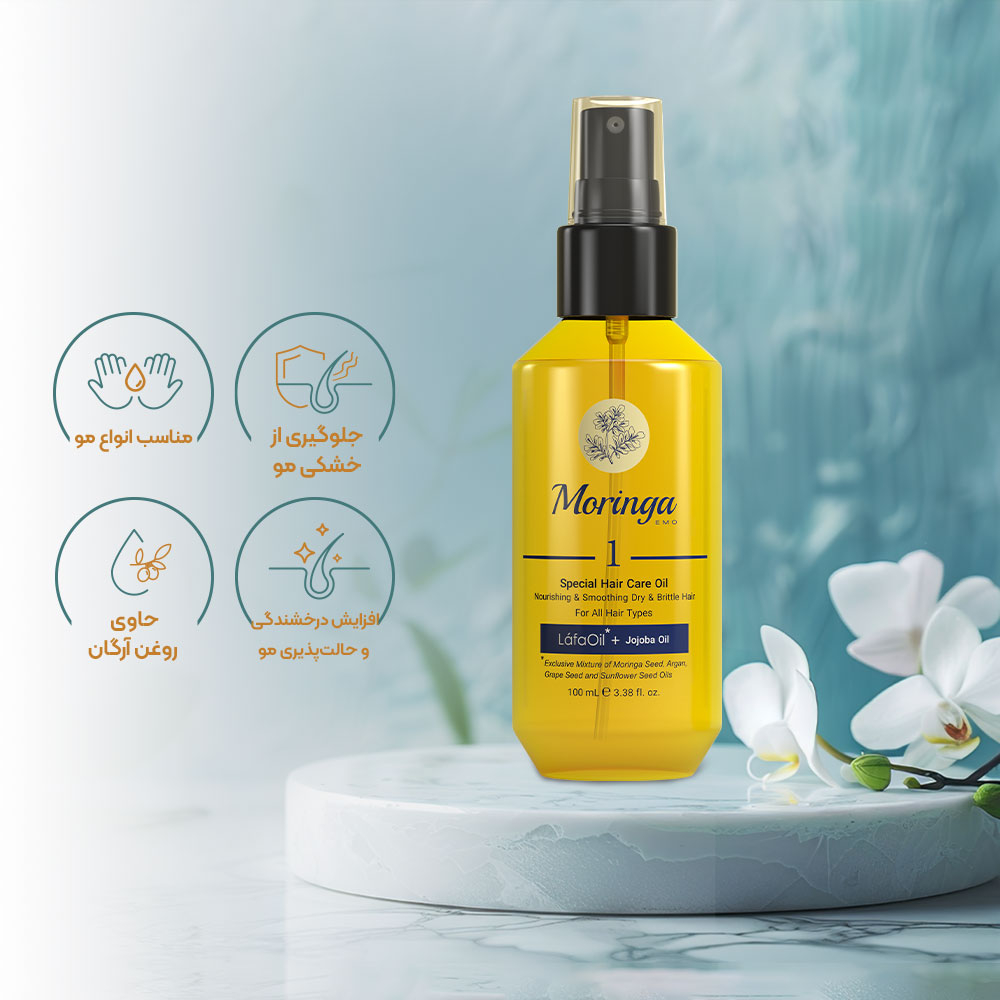 تصویر روغن مو مورینگا مناسب انواع مو کد 1 حجم 100 میل