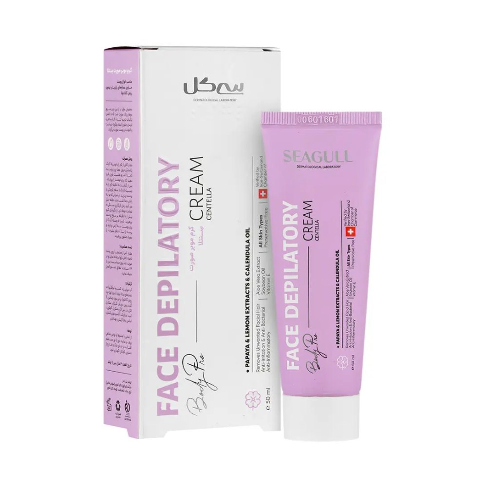 تصویر کرم موبر صورت سنتلا سی‌گل