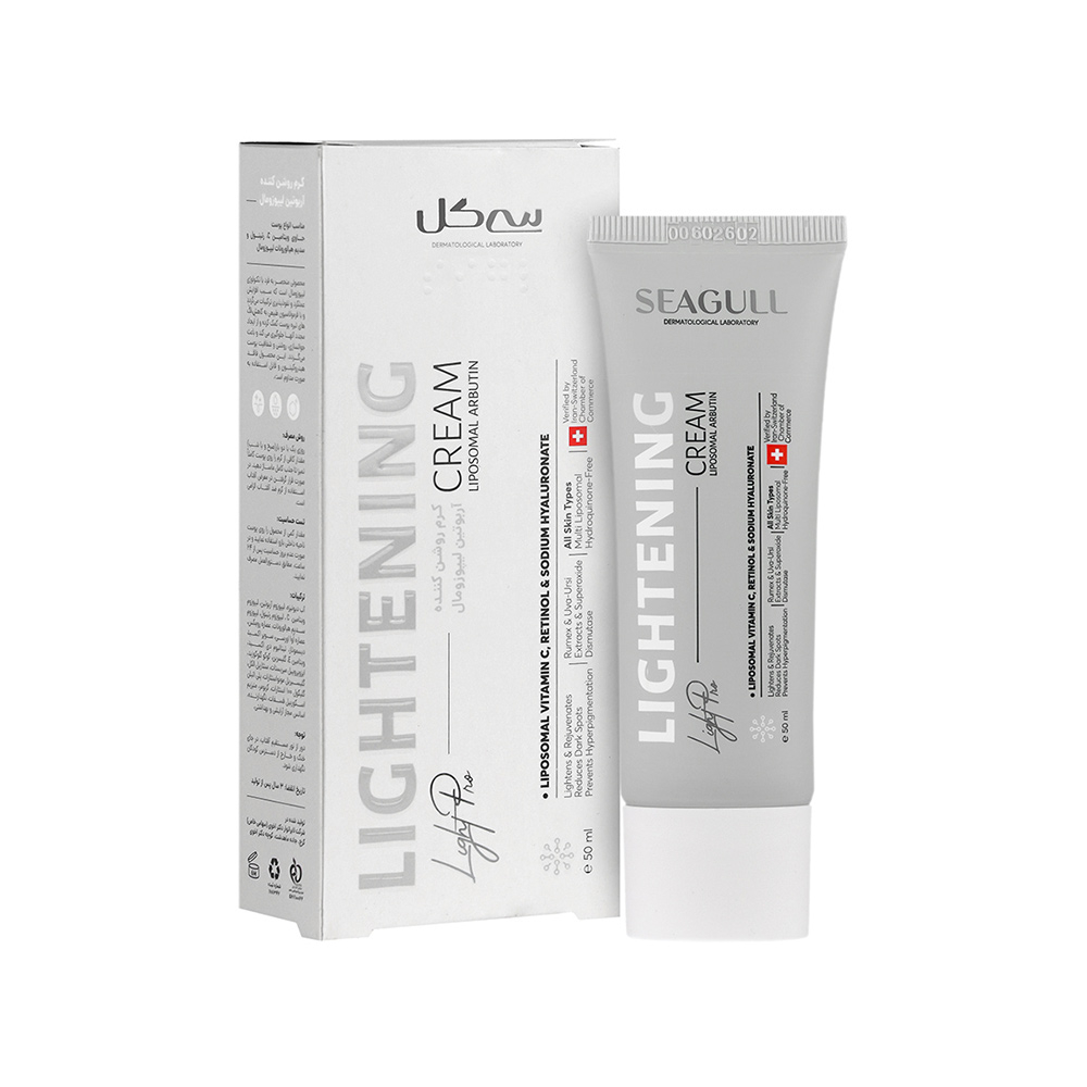 تصویر کرم روشن کننده گیاهی سی گل