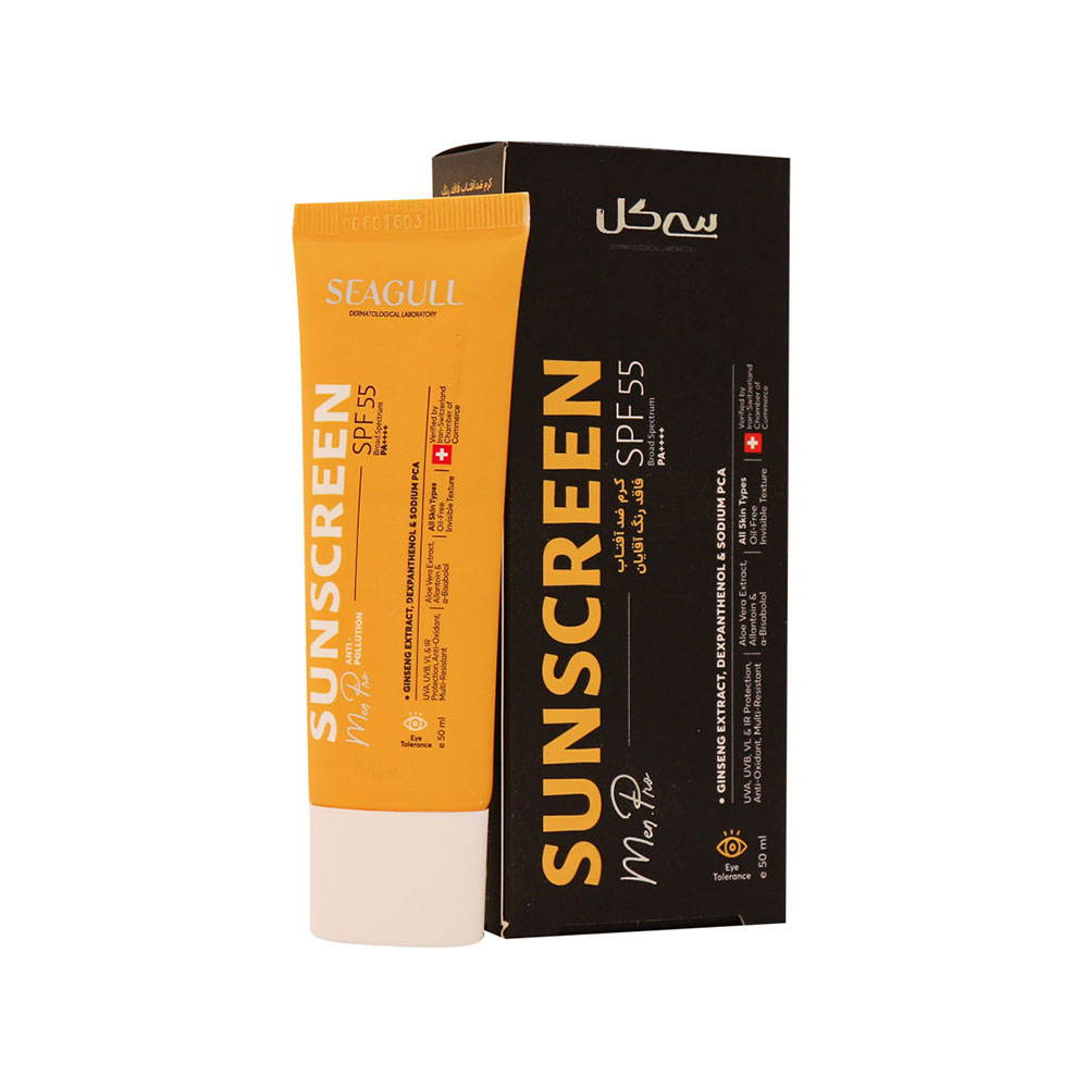 تصویر کرم ضدآفتاب آقایان بی رنگ SPF55 سی‌گل مناسب پوست چرب و نرمال